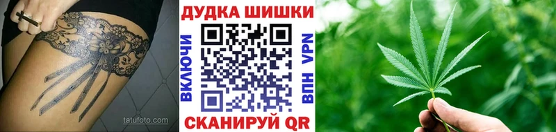 Где найти наркотики Петрозаводск МАРИХУАНА КОКАИН Бутират Лсд 25 Псилоцибиновые грибы Гашиш Меф мяу мяу Амфетамин СК