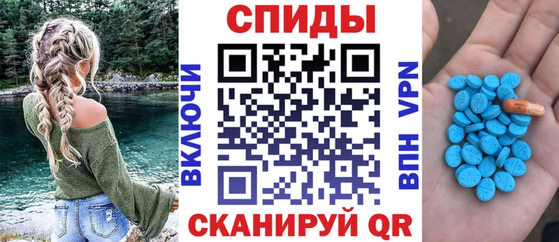 купить наркоту  Петрозаводск  АМФЕТАМИН Premium 