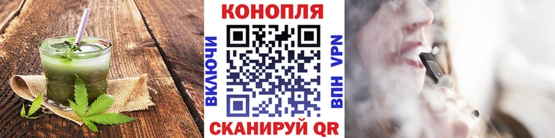 Cannafood марихуана  Петрозаводск 
