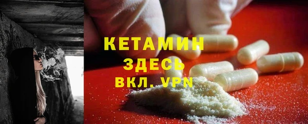 а пвп мука Аркадак