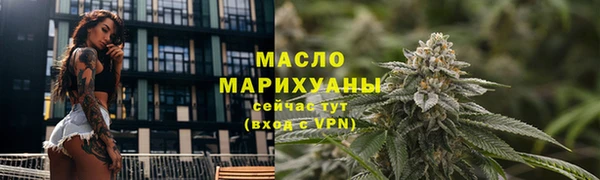 спиды Арсеньев
