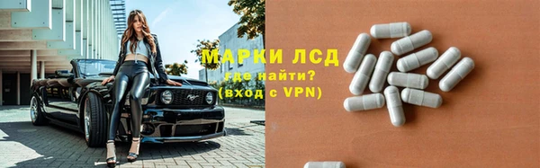 а пвп мука Аркадак
