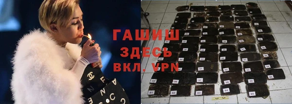 а пвп мука Аркадак