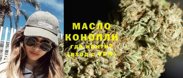 прущие крисы Балахна