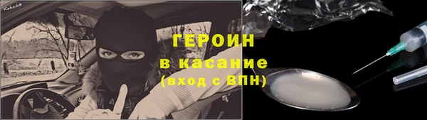а пвп мука Аркадак
