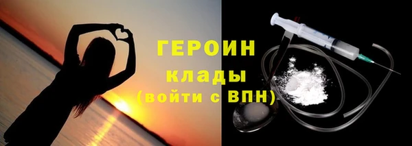 кокаин Иннополис