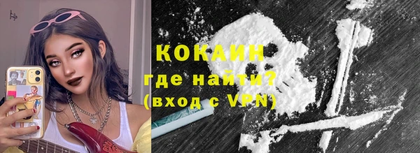 прущие крисы Балахна