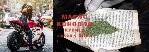 а пвп мука Аркадак
