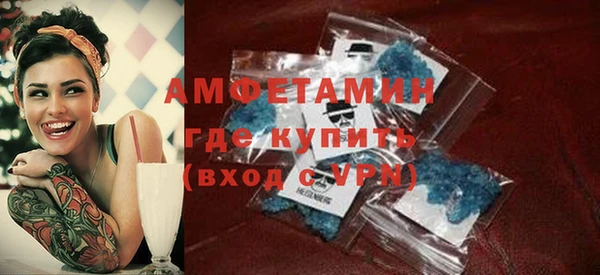 меф VHQ Алзамай