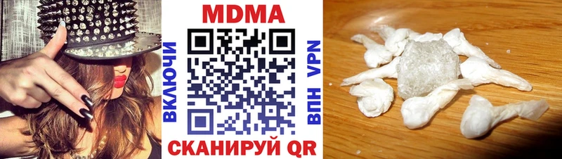 hydra вход  Петрозаводск  МДМА молли 