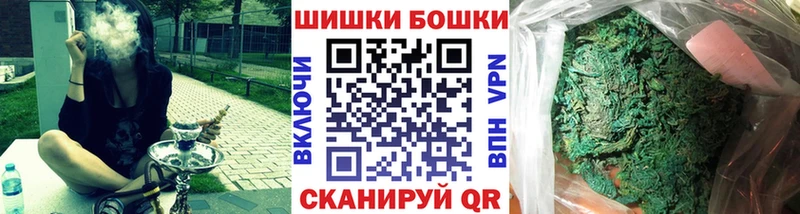 Конопля марихуана  Петрозаводск 